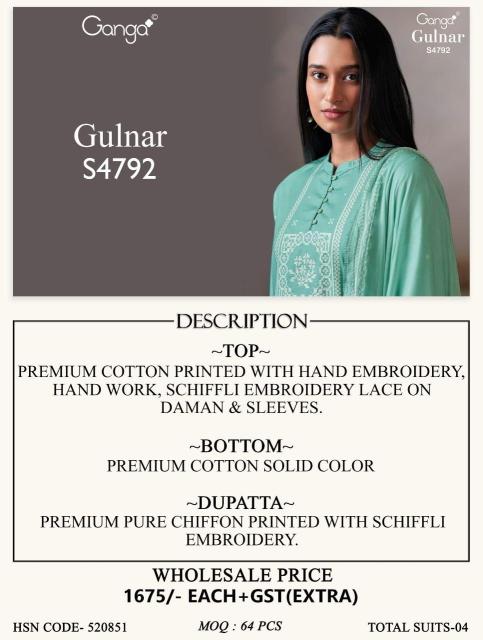 Ganga gulnar 4752 top class collection dress materials in wholesale rate